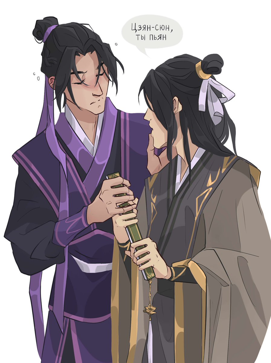 💜💚 #MDZS #MoDaoZuShi #魔道祖师#GrandmasterofDemonicCultivation