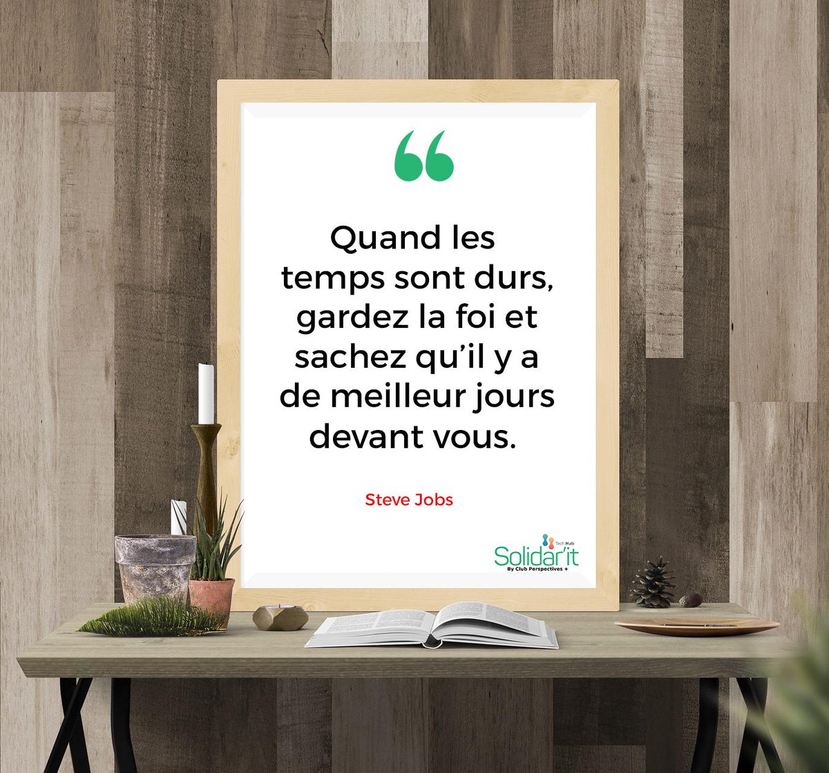 #Motivation
#NeverGiveUp