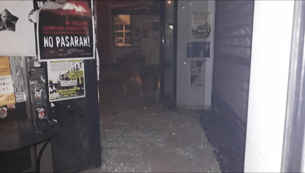 Freedom_Paper's tweet photo. Greece: Police attack Exarcheia Square and K*VOX social centre https://t.co/OmU9Zj6Xzt https://t.co/hyb6mtZ32o