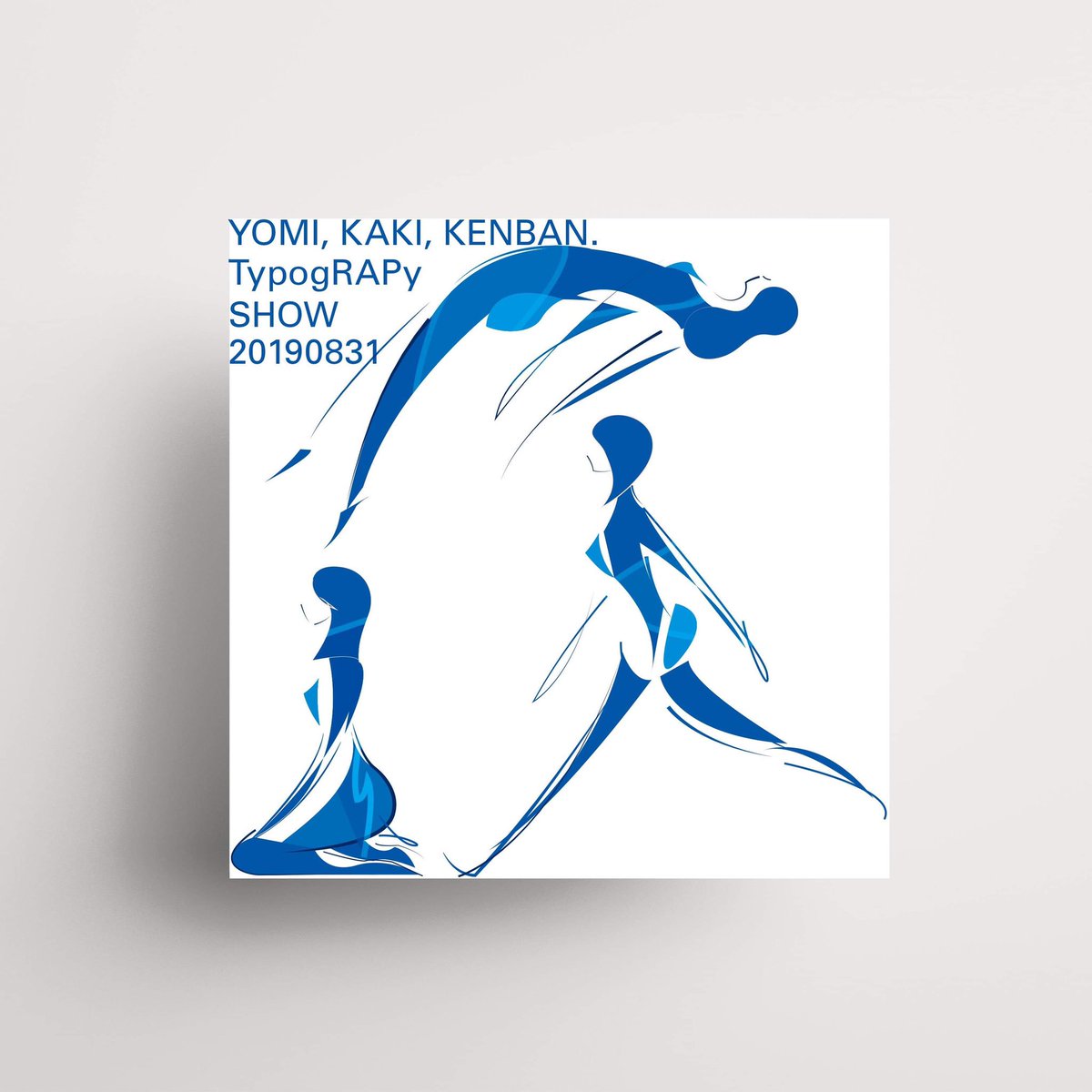 蓮沼執太|Shuta Hasunuma tweet media