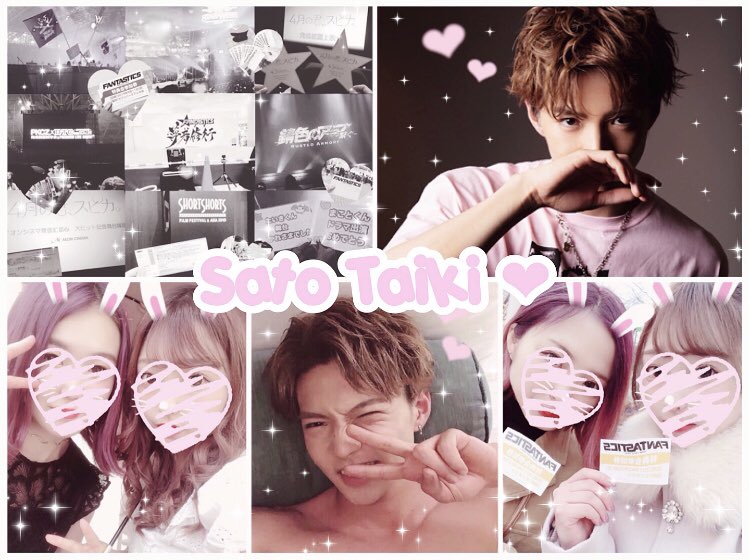 Ta22_39's tweet photo. ♥
佐藤大樹くん 🧸💕
･
･
#FANTASTICSfamさんと繋がりたい 
#LDHfamさん繋がりませんかRTで気になった人お迎えいきます 
#LDHfamさんと繋がりたい
#FANTASTICSfamさん繋がりませんかRTで気になった人お迎えいきます https://t.co/lojFsHtbuS