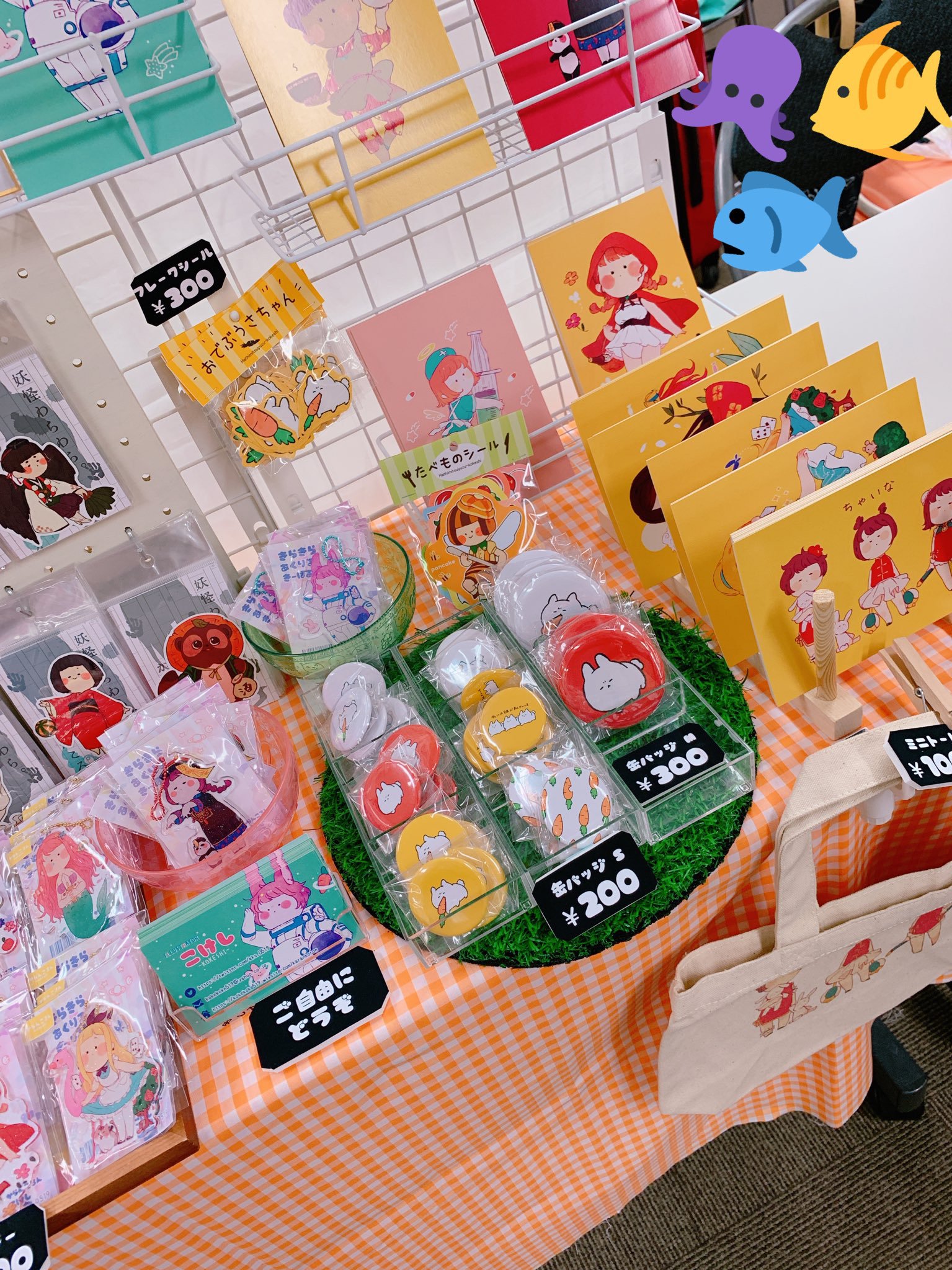 こけし Lineスタンプ発売中 お知らせ 9月12日 木 12 00 17 00 和歌山tsutayaway橋本店さまにて 店頭販売をさせていただきます はじめまして こけしです 和歌山生まれのイラストレーター 当日はグッズ販売と ぬりえも楽しんで