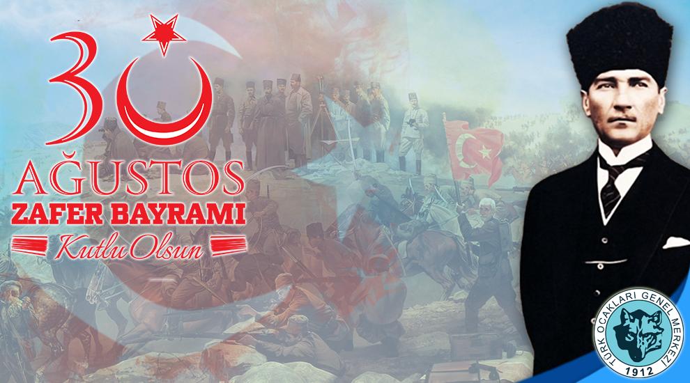 Büyük Türk milletinin #30Ağustos Zafer Bayramı Kutlu Olsun!