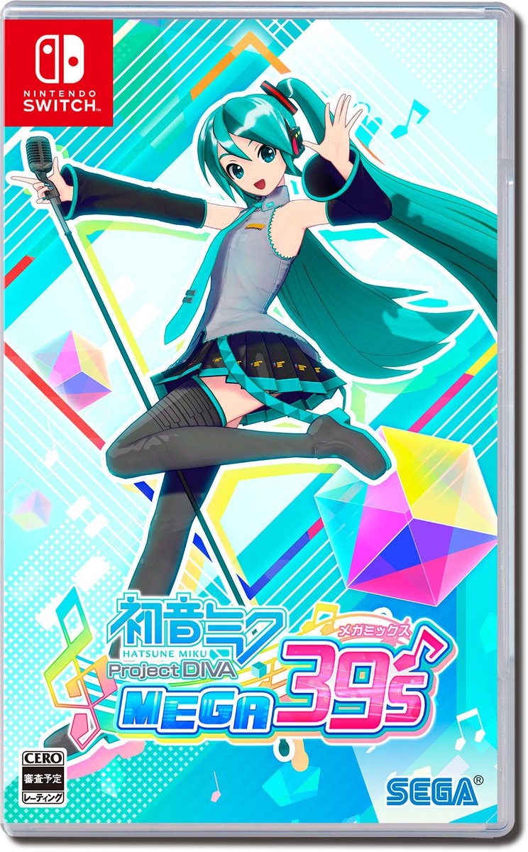 Sega Feat 初音ミク 公式 Mega39 Sおさらい まずは発売日 価格を発表いたしました 発売日は年2月13日 木 価格は いろんな人ががんばった 5 990円 税抜 です 繁体字版 簡体字版 ハングル版も同時発売予定 北米 欧州向けには