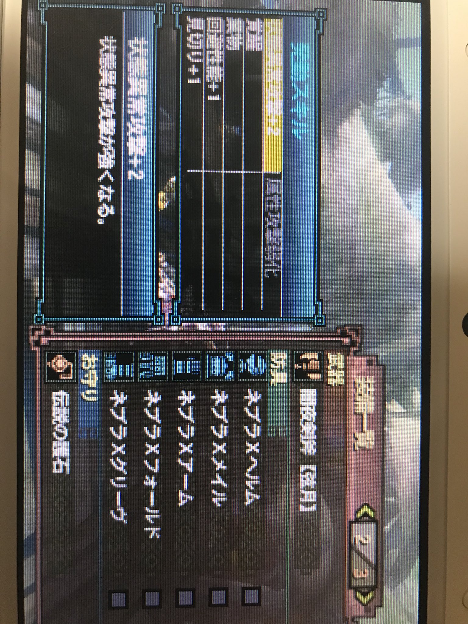 モンハン3gやるンバ 3g Twitter