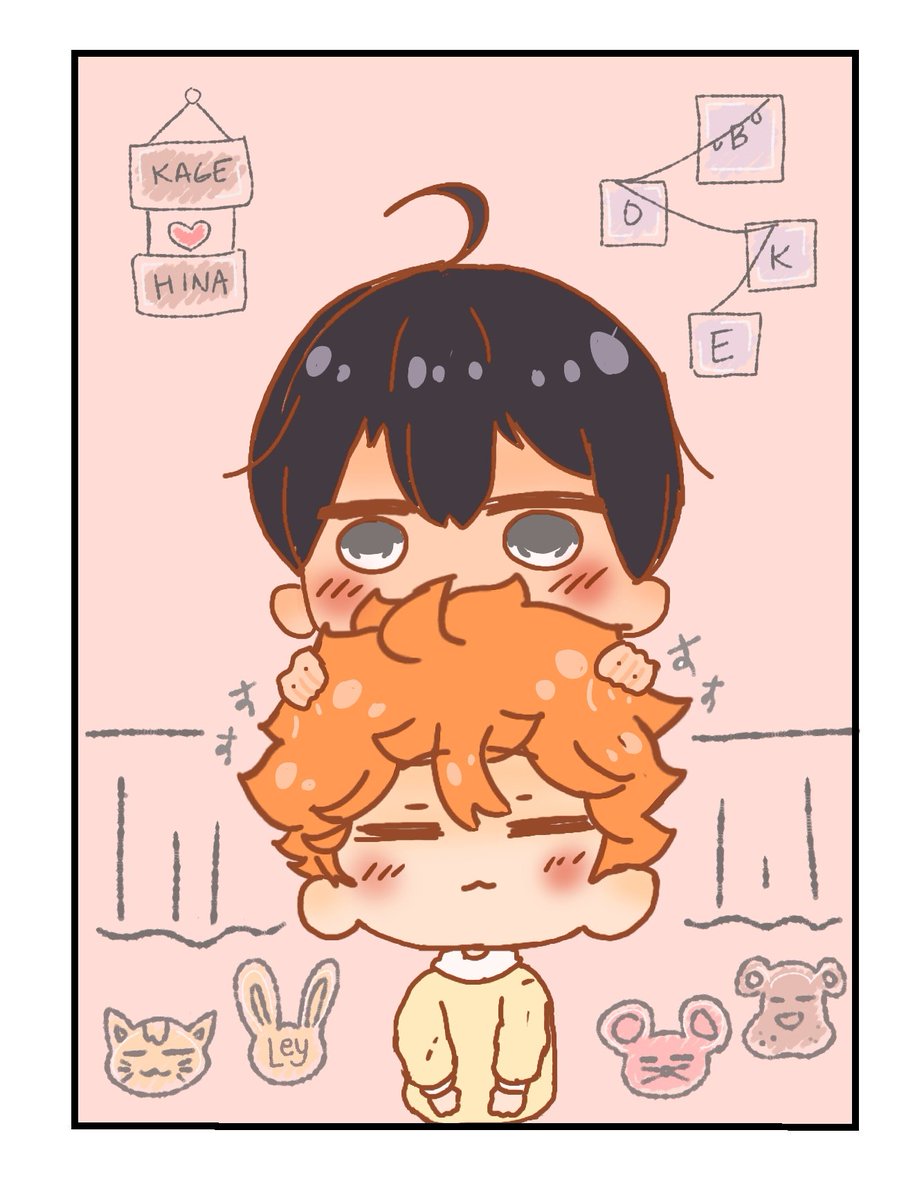 kagehina chibi coming through~

// "hinata's hair is fluffy" - kageyama // 