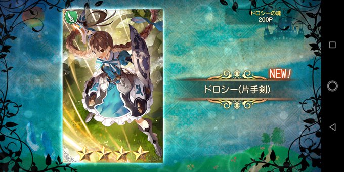 王妃のtwitterイラスト検索結果 古い順 王妃のtwitterイラスト検索結果 古い順