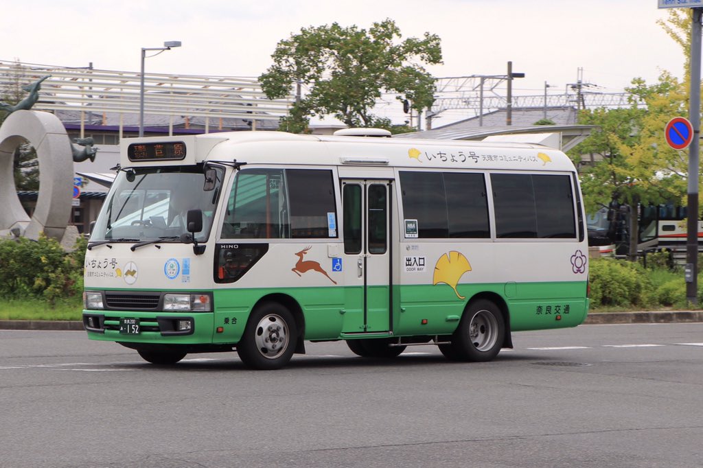 2019.8.29［奈良交通］ XZB152号車(PB-XZB40M,リフト付き) 2007年式の