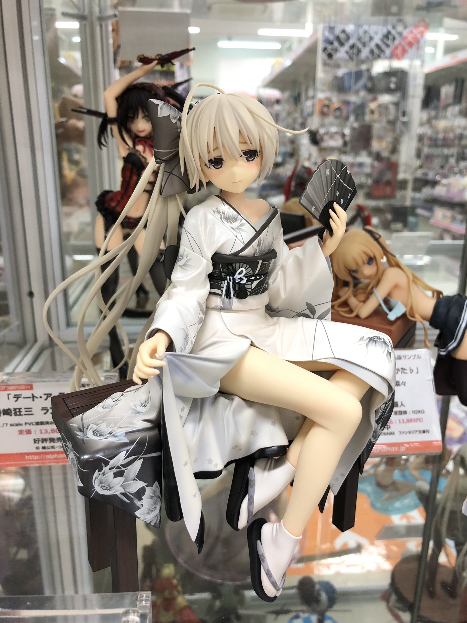 独特な店 ヨスガノソラ 春日野穹 着物Ver. 1 7 完成品フィギュア fawe.org