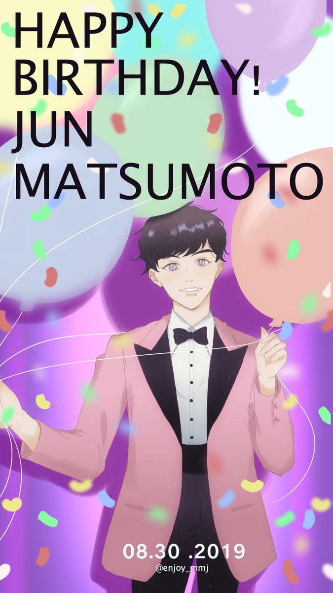 松本潤hbdイラスト19