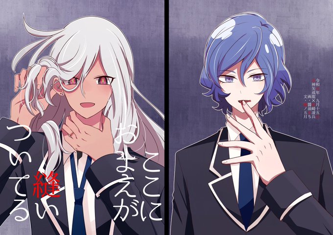 R15のtwitterイラスト検索結果 古い順 R15のtwitterイラスト検索結果 古い順