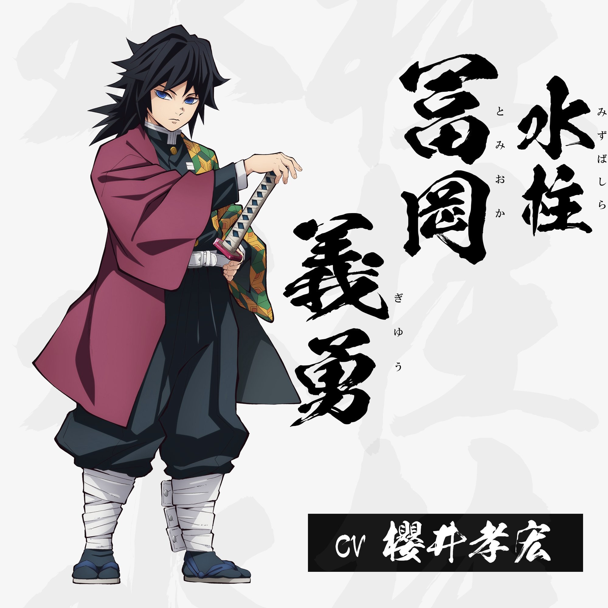 ufotable on X: ufotable on X:
