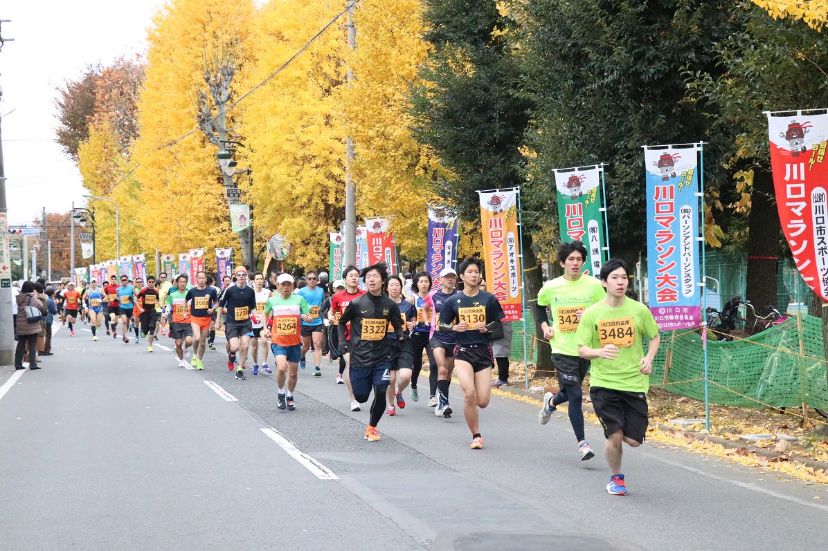 ランネット Twitterissa 第38回川口マラソン 埼玉県川口市 エントリー開始 12月1日 日 開催のハーフマラソンと10kmの大会 青木町公園総合運動場を発着としてフラット基調のコース ゲストランナーは12年ロンドン五輪10 000m 5 000m日本代表の佐藤悠基さん