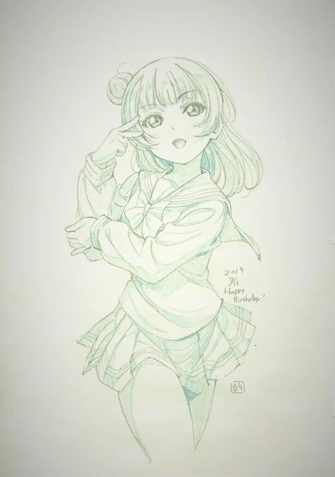 超遅ればせながらおめでとうございました 
