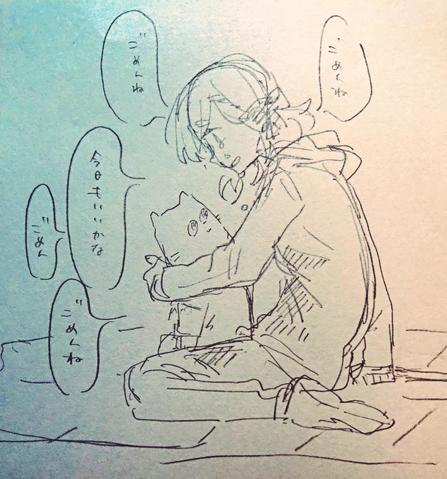 @tontanshiba 