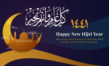 salahsha8's tweet photo. @hayatkutbi كل عام وانتم واسرتكم الكريمة بالف خير وسعادة وهناء وصحة وعافية.. عام هجري مبارك علي الجميع https://t.co/IsI4KLVwyP