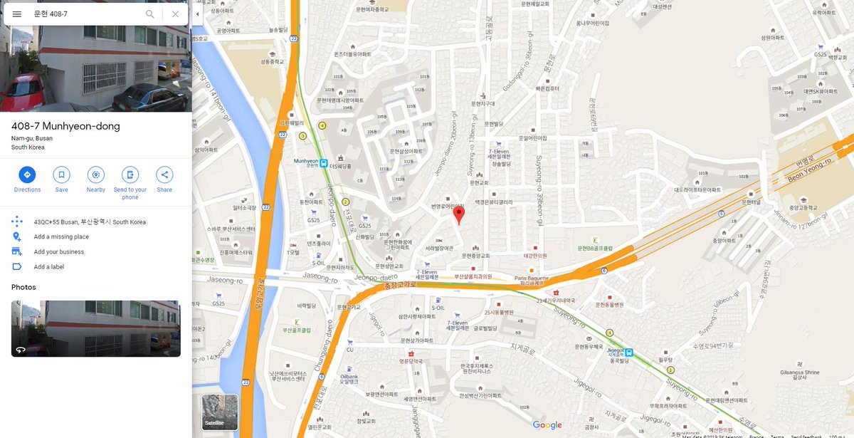 In the same way, Munhyeon-dong doesn& #39;t have a Mun-hyeon Heights complex but a Munhyeon Heightsville complex