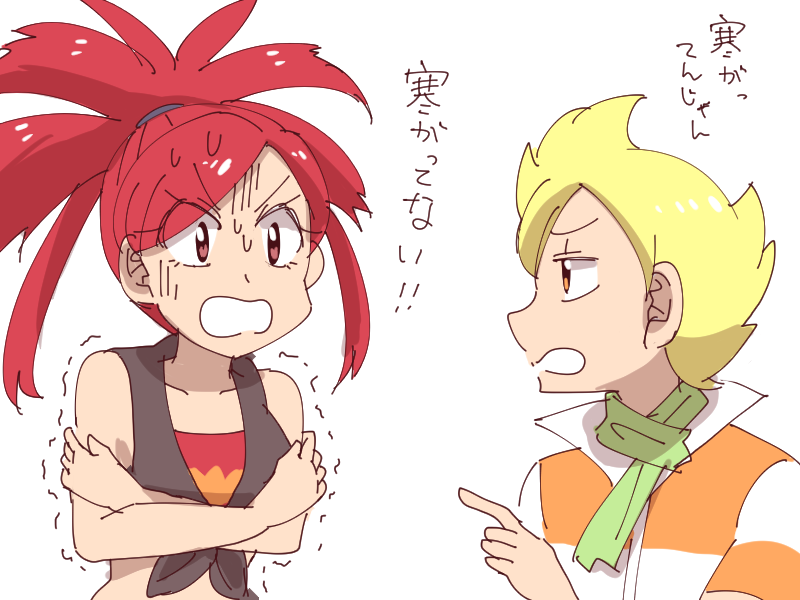 ポケマスのジュンとアスナかわいい 