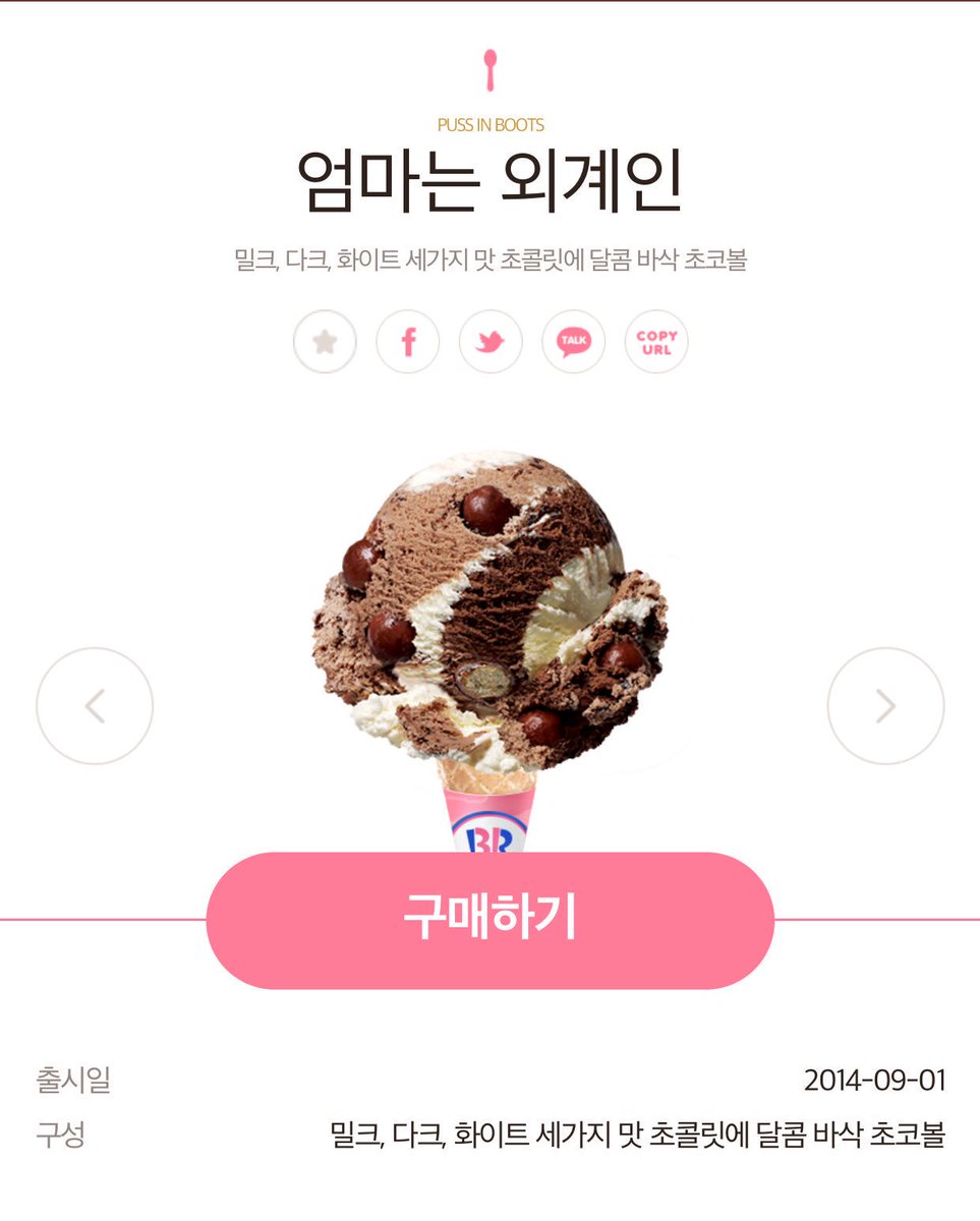 public diplomacy how to