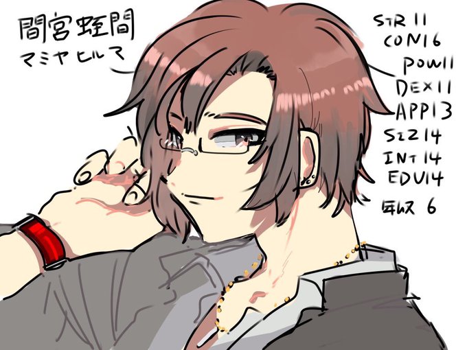 間宮のtwitterイラスト検索結果 古い順 間宮のtwitterイラスト検索結果 古い順