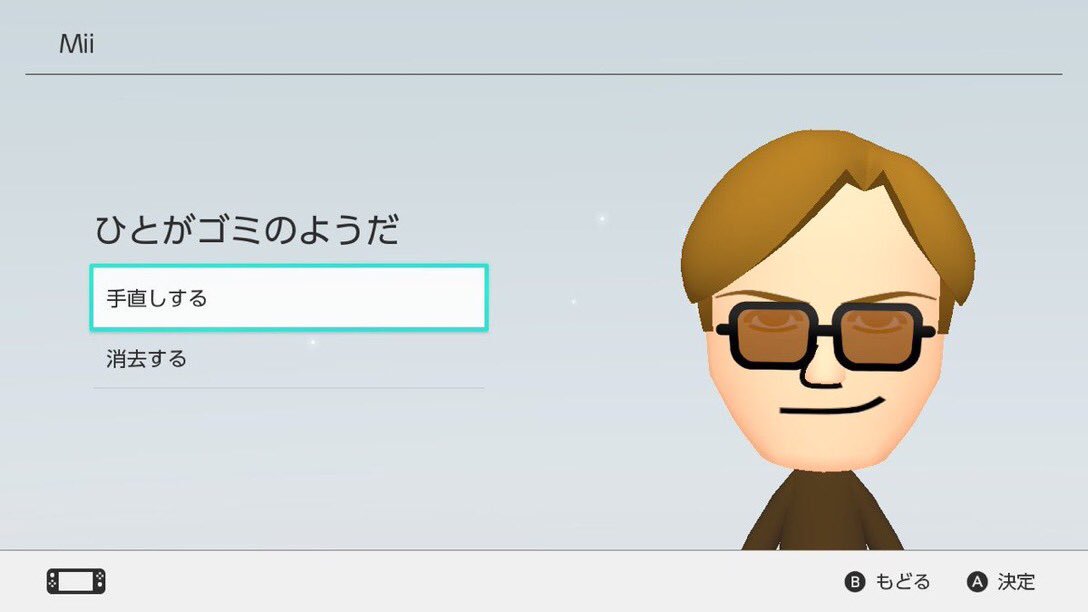 Twitter 上的 ハラミ 今日はラピュタ放送記念という事で 僕が作ったムスカ大佐をご覧ください ラピュタ 天空の城ラピュタ T Co V8xaldnspi Twitter