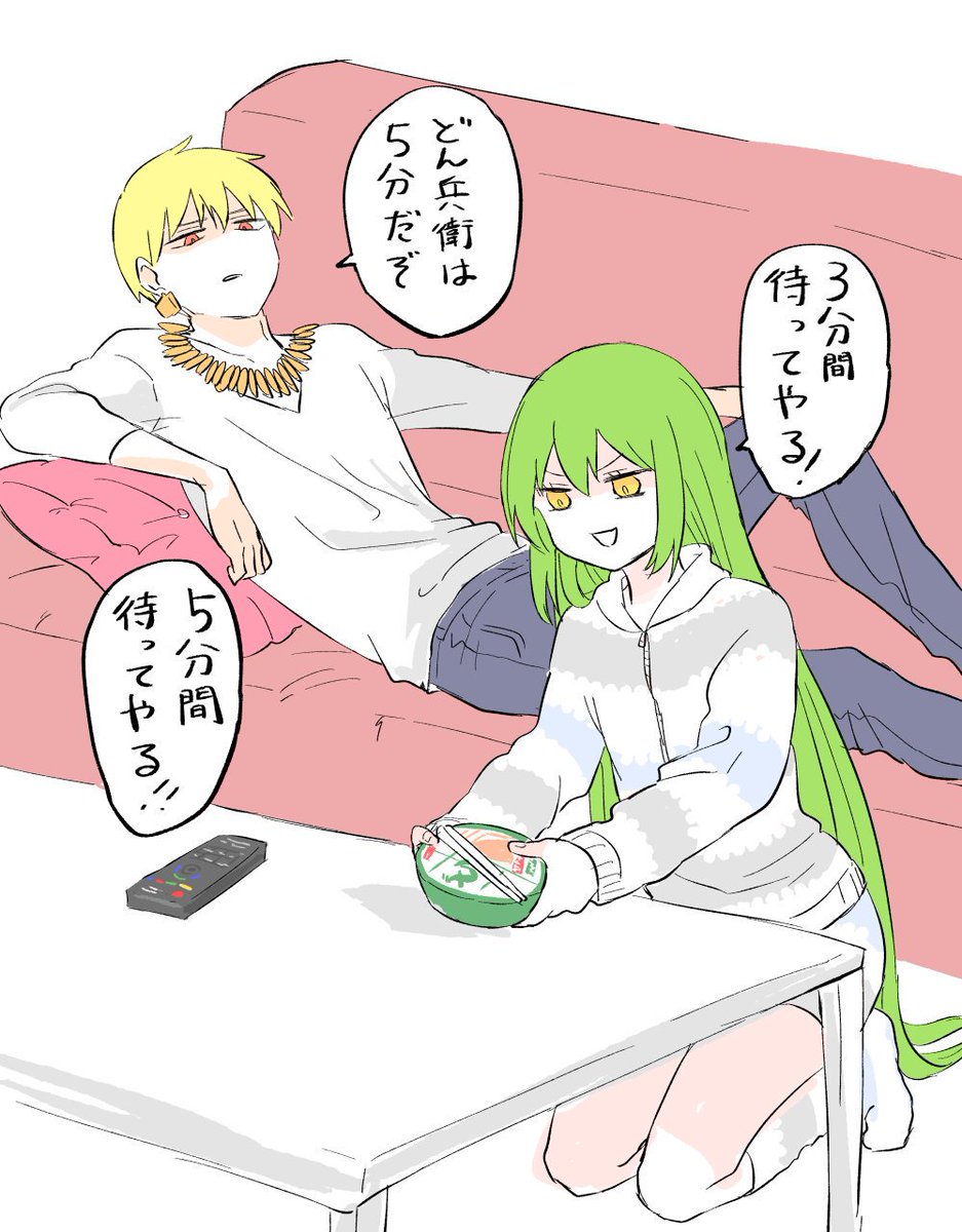 ラピュ夕やってるのでちょっと前の絵再掲 