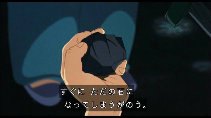 ポムじいさんの 力のある石は人を幸せにもするが 不幸を招く事もよくある事なんじゃ に別の意味で刺さるクラスタ Togetter