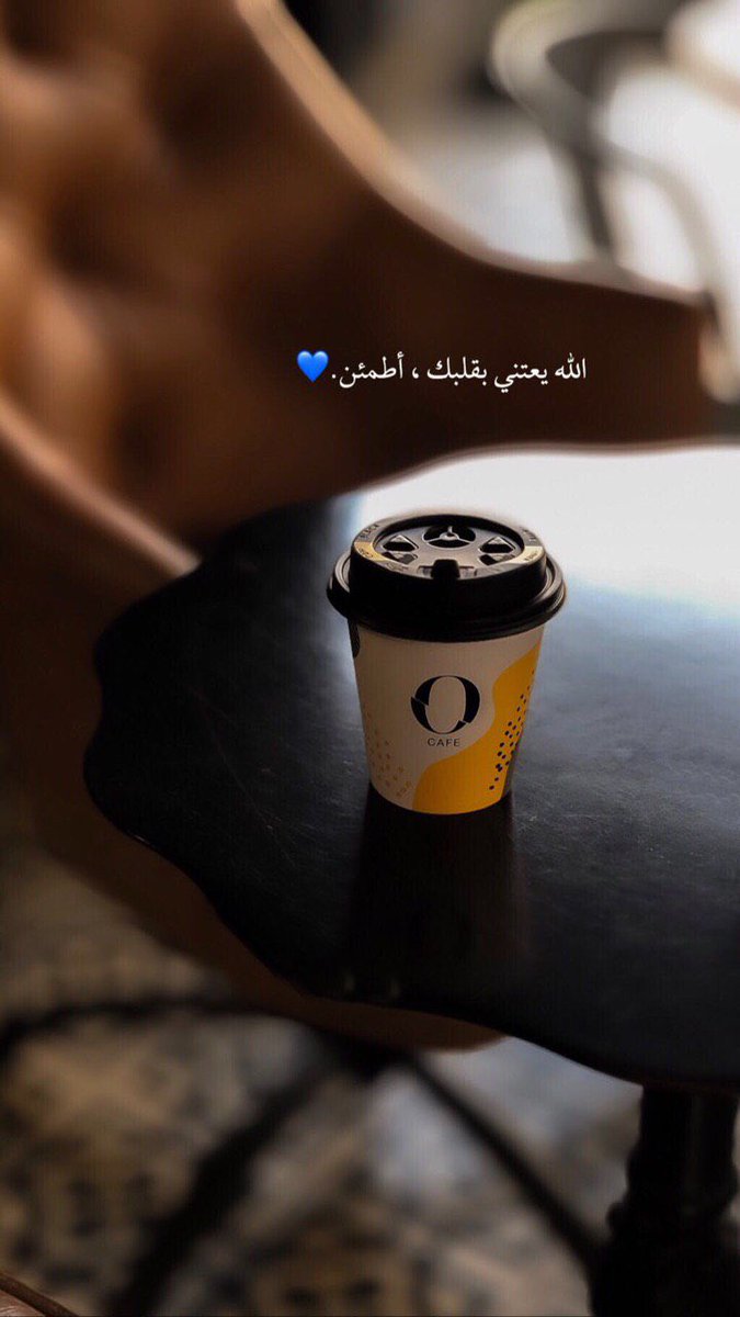 7u77's tweet photo. #يوم_الجمعه https://t.co/PWWeiICaQC
