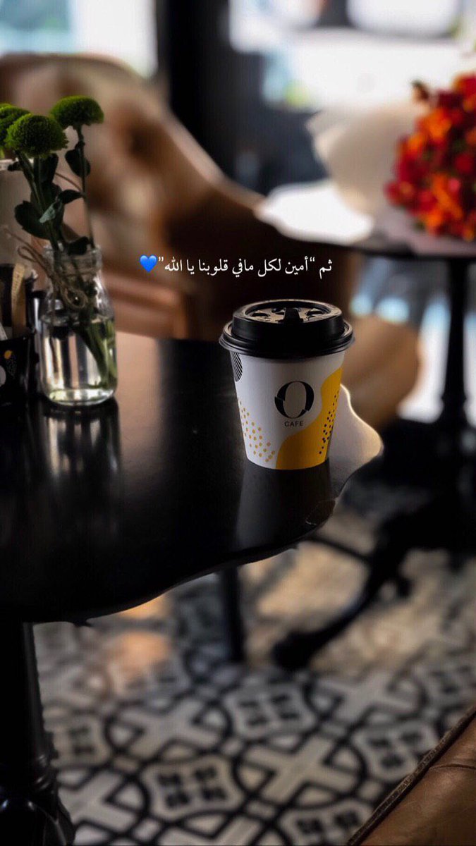 7u77's tweet photo. #يوم_الجمعه https://t.co/PWWeiICaQC