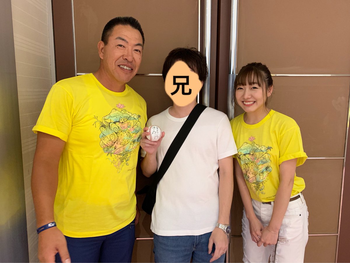公の場での発言・インタビュー報道記録