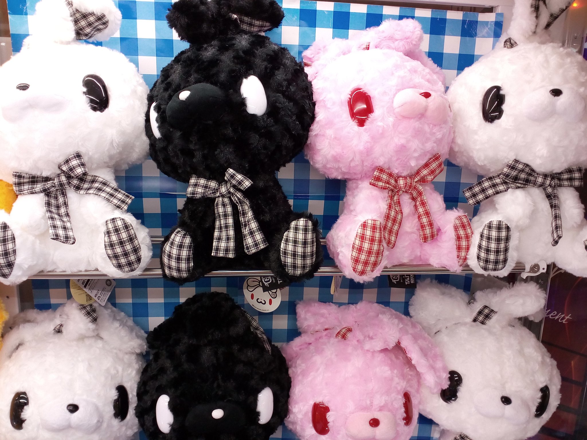 チャックスGP 汎用うさぎ テディバニーぬいぐるみ【Type - Mono