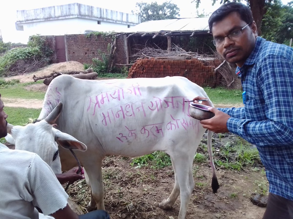 jaipandele1's tweet photo. @PMOIndia https://t.co/Rmh9uMC2ZX