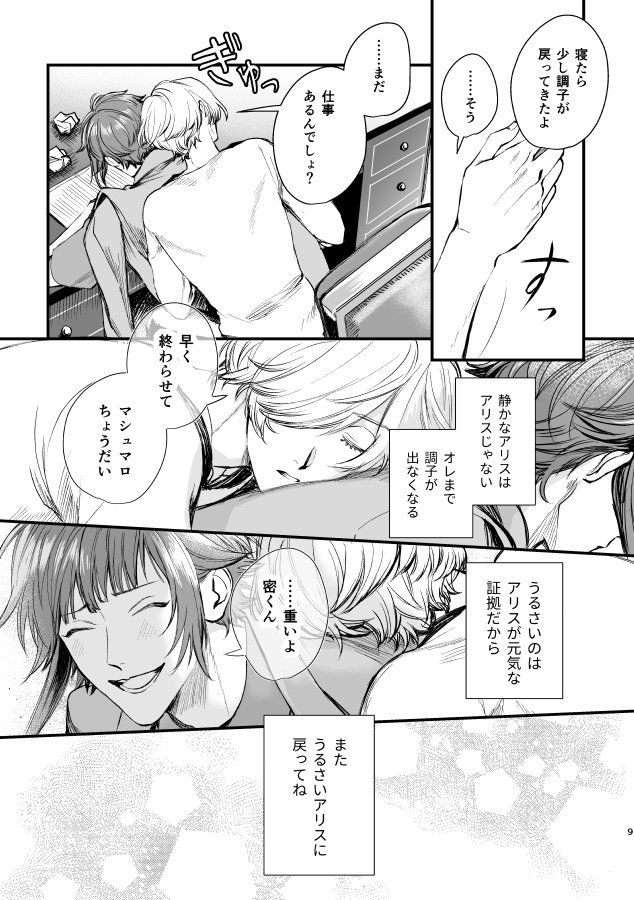 (3/4) 