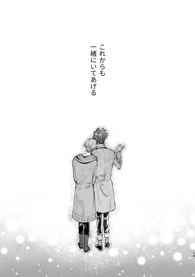 (4/4) 