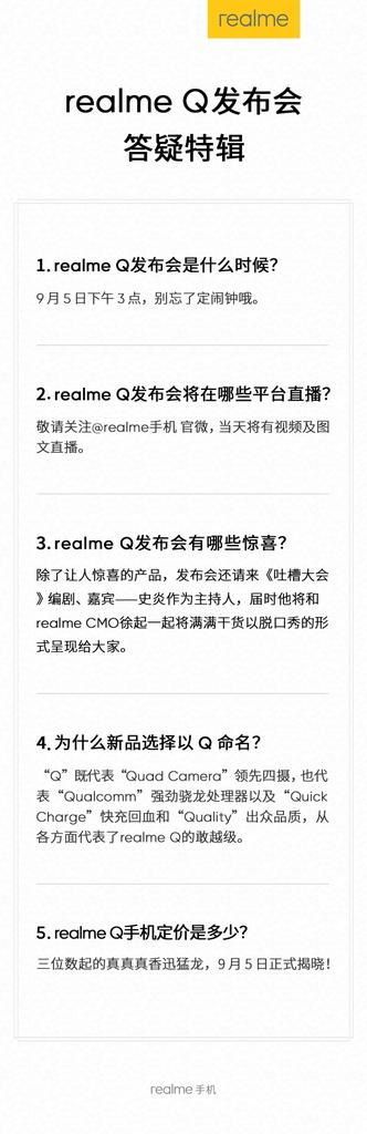stufflistings's tweet photo. Q indeed stands just for quad camera.
#realme #realme64mp #64MP #realmext #realmeQ #Realmexpro https://t.co/RT8rUTenQ2