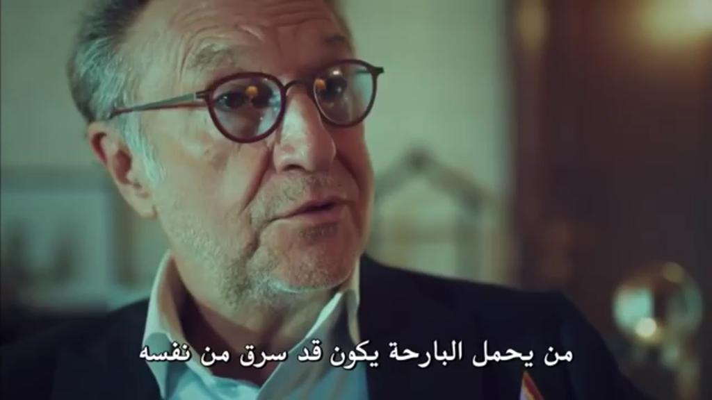 RoretoOoOo's tweet photo. #istanbullugelin 
#عروس_اسطنبول https://t.co/ALrdCWTIcB
