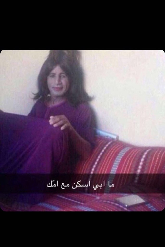 #تعدد_الزوجات_يطيل_العمر

وفهم