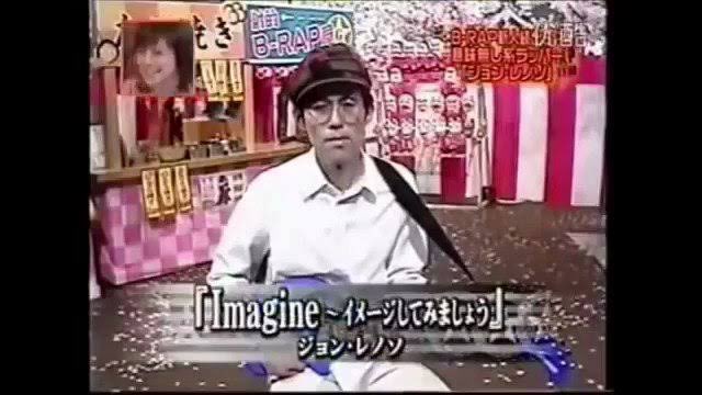 ジョン レノソ