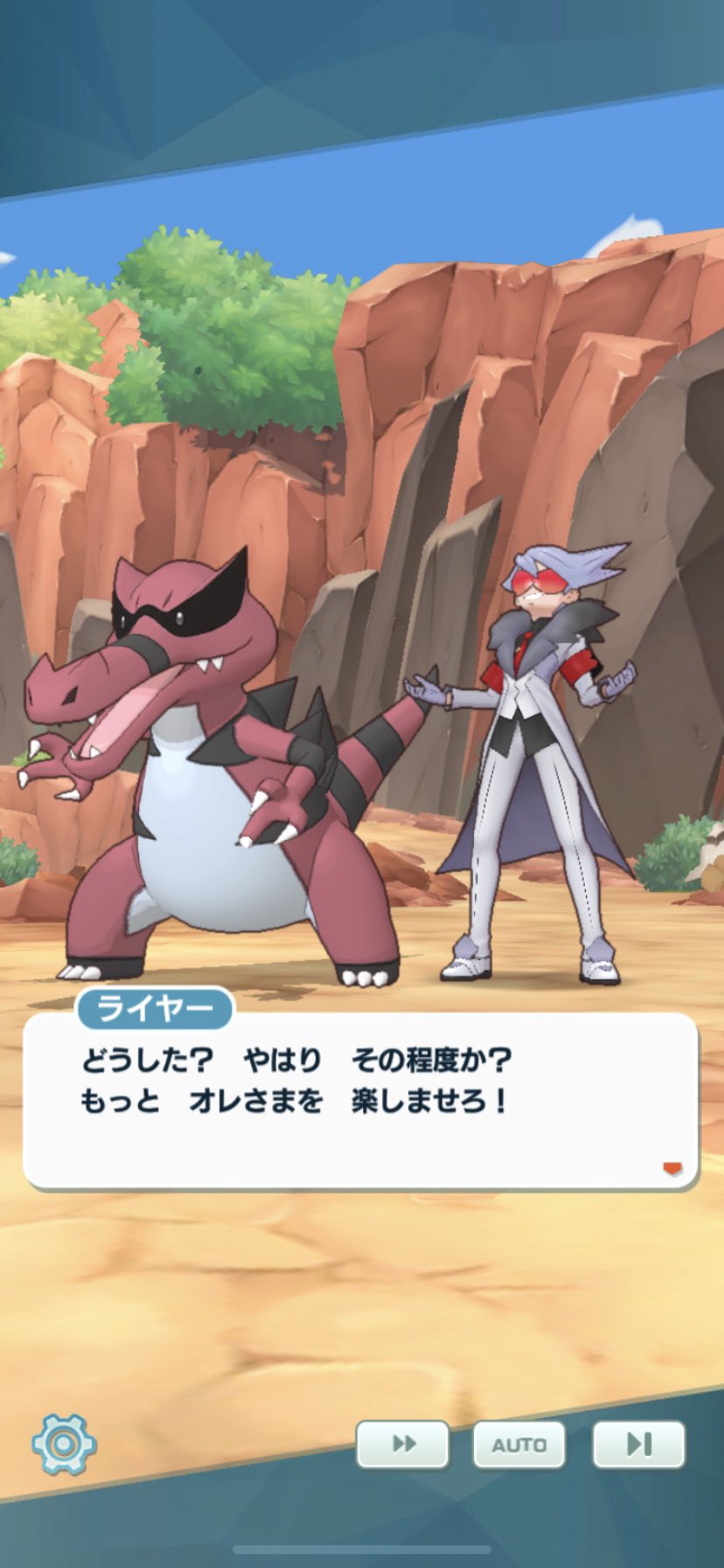 Ozwald ポケモン本編の知識があるとね 電気タイプのピカチュウ相手に 電気技が通じない地面タイプのワルビアルでドヤ顔されても反応に困るのよ ポケモンマスターズ もしかして スプリンクラー T Co P7ydi8p99e Twitter