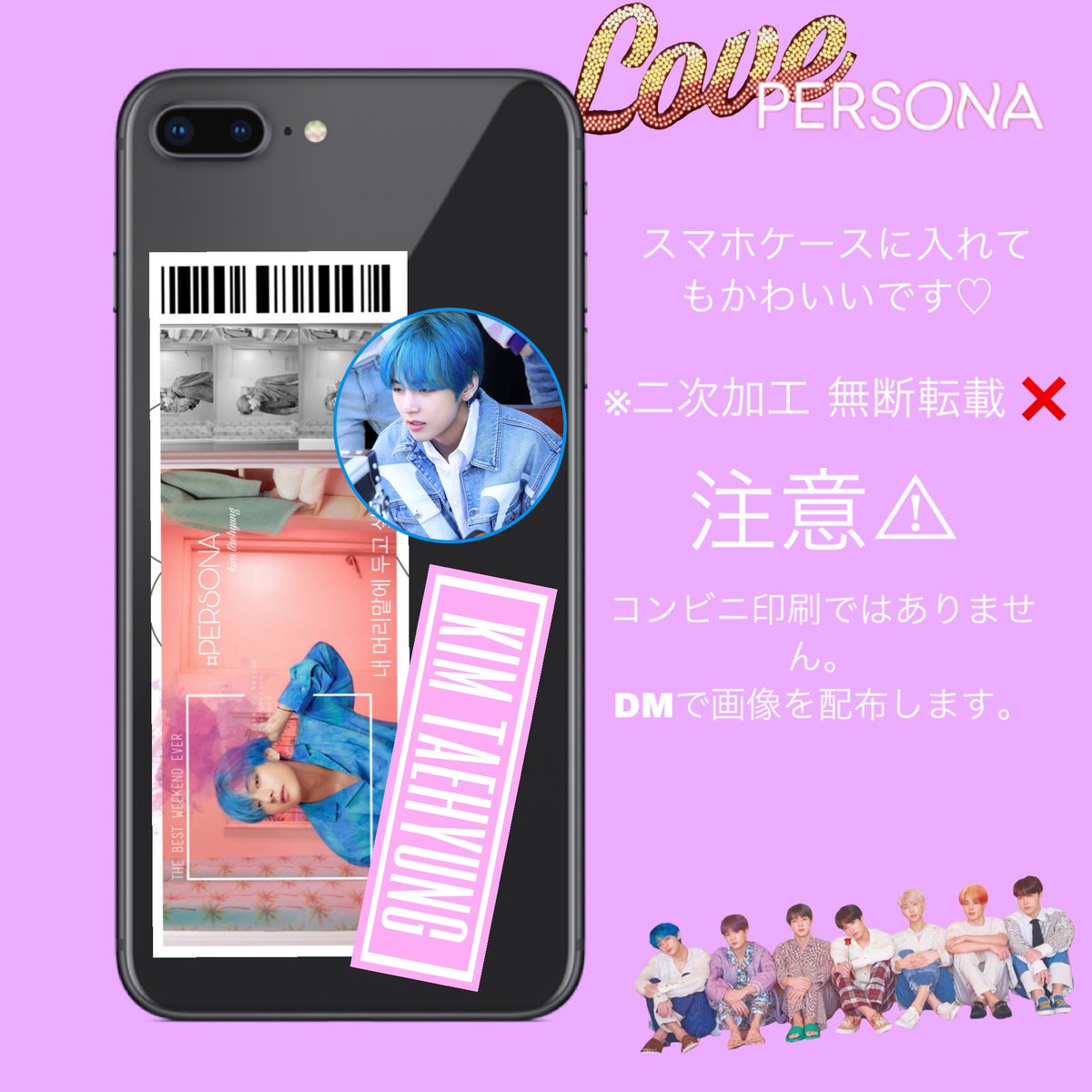 모에 Shzbstefec6g8av Twitter