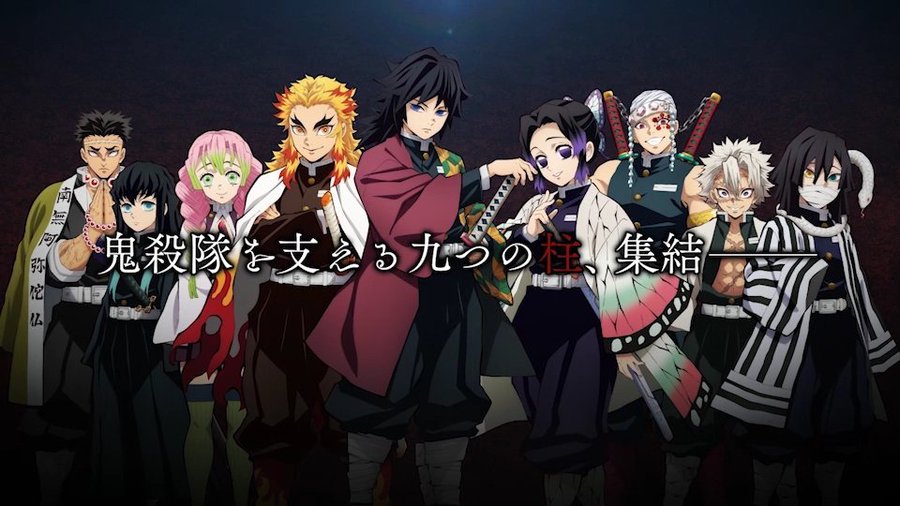 El Anime Kimetsu No Yaiba Revela Al Elenco De Los Pilares ¡entérate