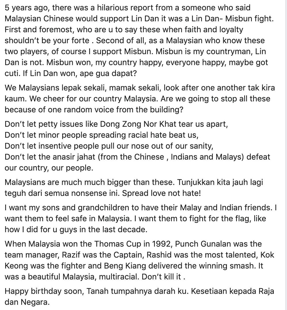 I'm crying..well said Datuk Lee chong wei ..😭😭💖💖💖
#sayaanakmalaysia