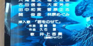 画像まとめ 天空の城ラピュタ 12ページ目 アニメレーダー