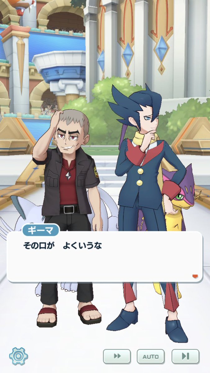 ポケマスによって公式から提供される新たなカップリング 掛け合い 皆はどの組み合わせが好きだった