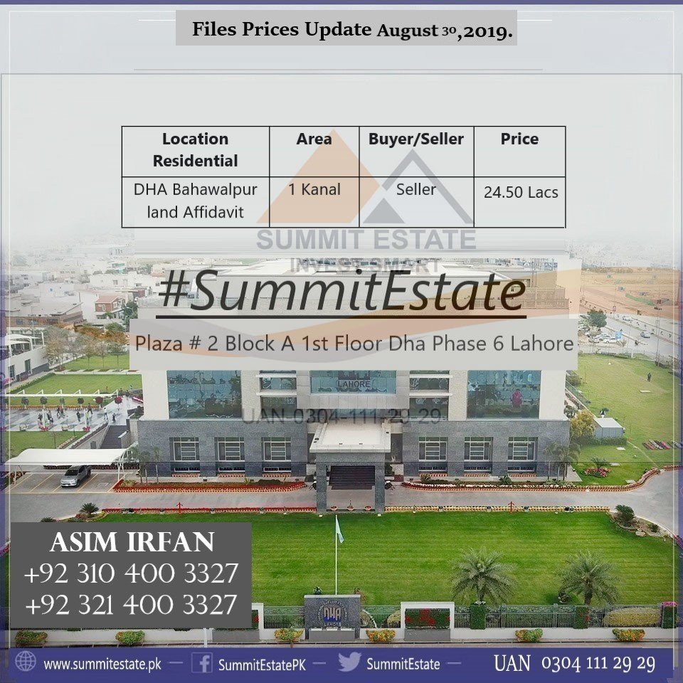 SummitEstatePK's tweet photo. DHA files prices updated
Asim Irfan
+923104003327
+923214003327
#SummitEstate
#KashmirHour
#KashmirHourLahore
#KashmirBanayGaPakistan https://t.co/I383EPxMjl