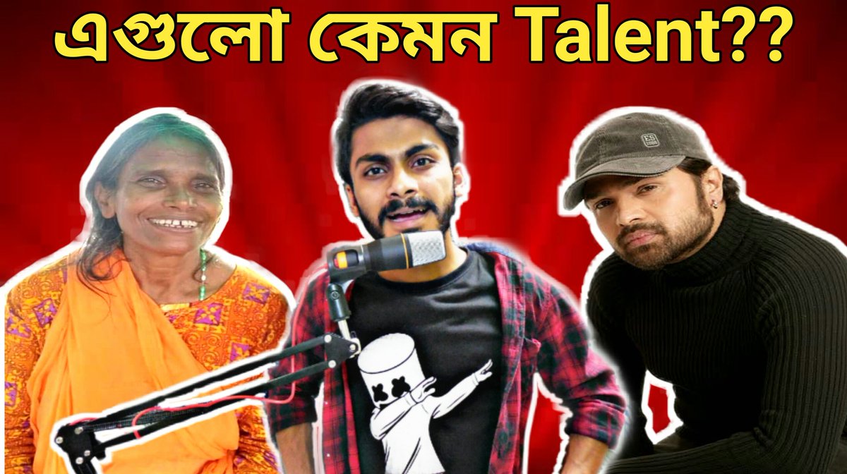 thesstroll's tweet photo. *New Video*
Link https://t.co/ZV6dkCaR14
#ranumandol #ranu #TeriMeriKahani #HimeshReshammiya #sstroll https://t.co/4J92V9tBAA