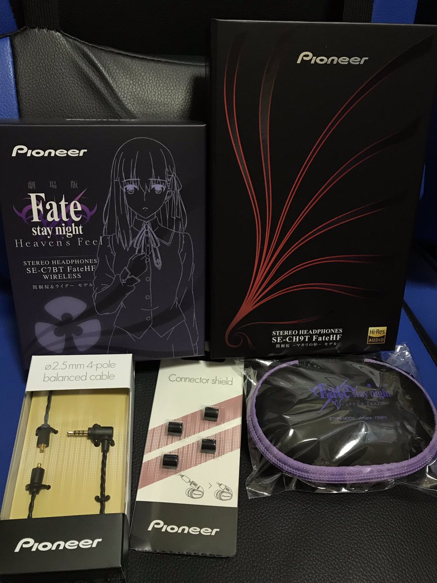 Fate/stay night[Heaven's Feel]のコラボイヤホンが届く - posfie