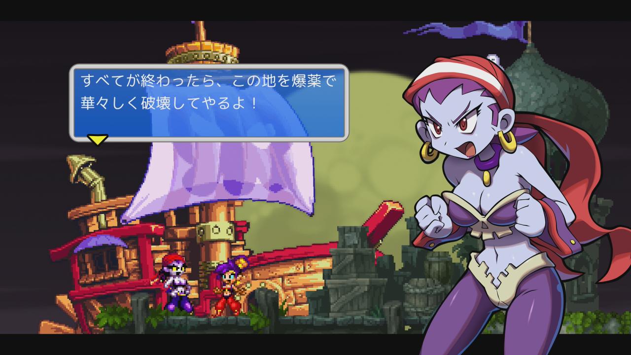 つら ずっとクライマックス はじめて攻略する シャンティ 海賊の呪い Shantae シャンティ 海賊の呪い 生放送 T Co Zv3lndmjou T Co 5a36z8yq3a Twitter