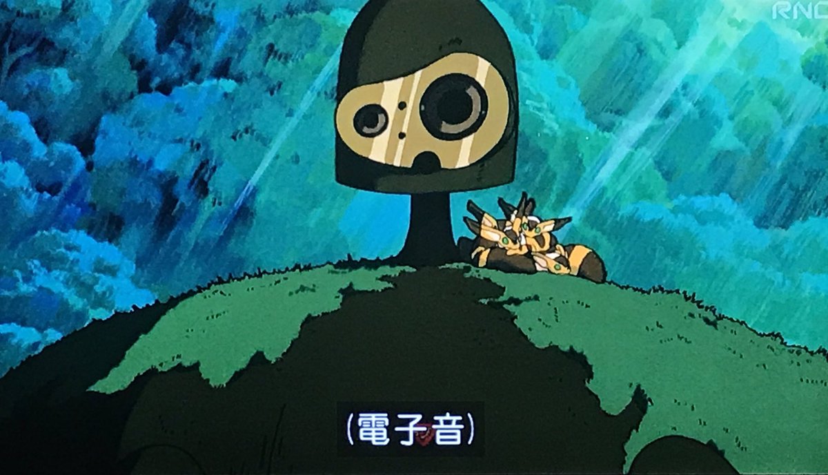 ほら、怖くない」 公開当時、この場面だけでロボットの優しさを確信