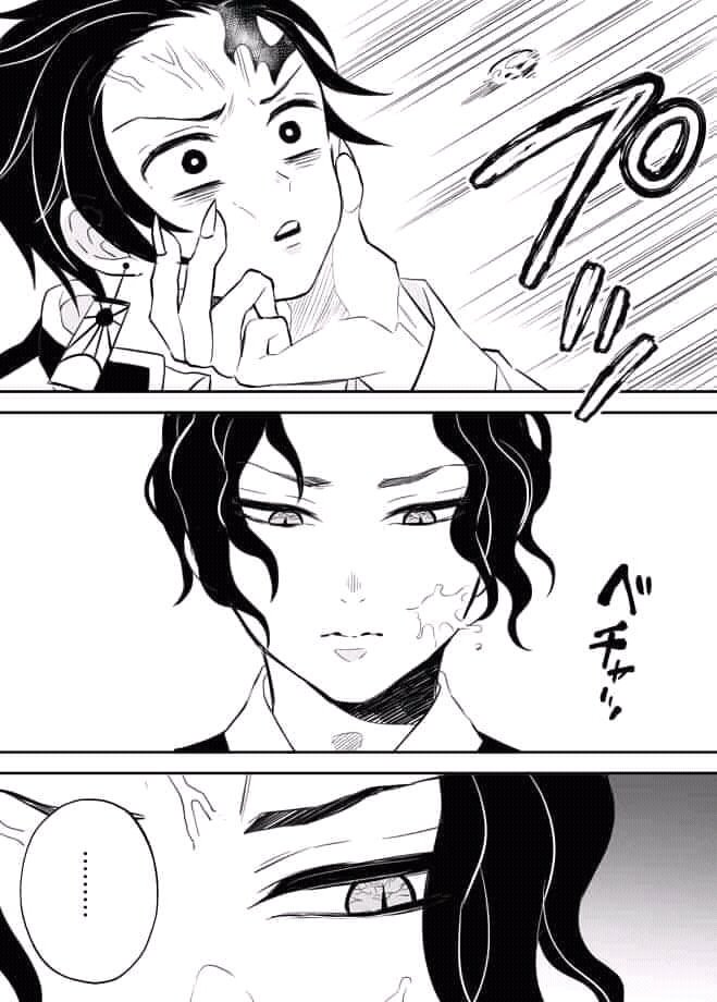 3Tosaku's tweet photo. 😁No hay límites para las fugoshis #kimetsunoyaiba #yaoimanga https://t.co/GIdRREo3k1